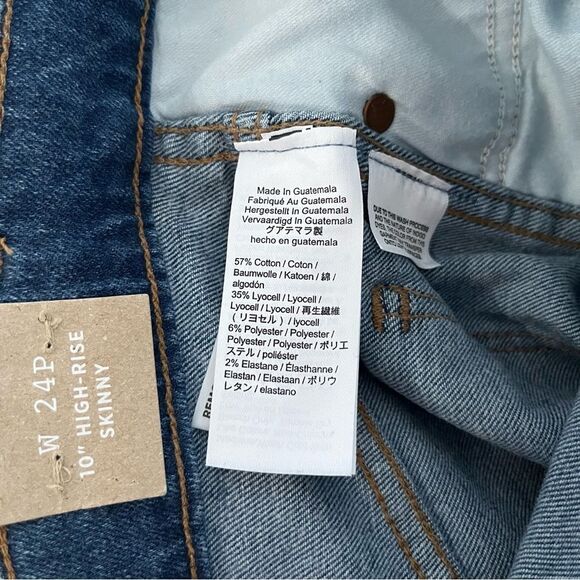 NWT Madewell Petite 10" High Rise Skinny Jeans Button Fly Dewitt Wash Size 24P - Picture 9 of 12